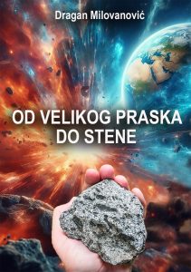 Od Velikog praska do stene